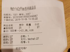 -代数学家algebraist(诚品店)