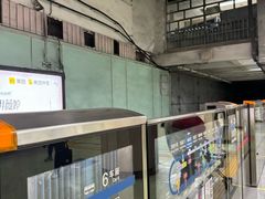 -雍和宫(地铁站)