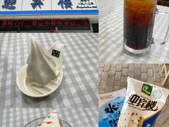 -迎宾楼(解放西街店)