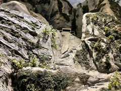 -房山世界地质公园博物馆