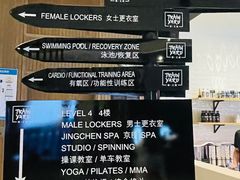-Trainyard 炼·工场(中国国际贸易中心店)