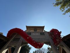 -晋江五店市传统文化旅游区