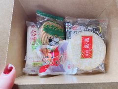 -上海浦东国际机场长途汽车客运站