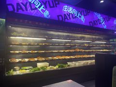 -佰人王串串香火锅(洋珠巷店)