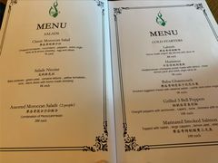 -Tajine Moroccan塔金摩洛哥中东餐厅
