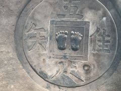 -汕尾铜鼎山旅游区