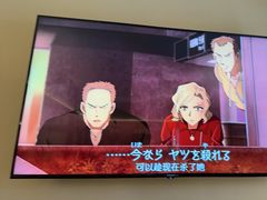 -極屋鮨牛 · 烧肉酒场(时代C馆店)