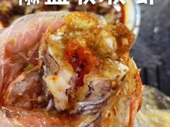 椒盐皮皮虾-三妹小龙虾·黄油蟹(华侨城总店)
