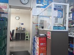 -天府水煮鱼乡(平泉路总店)