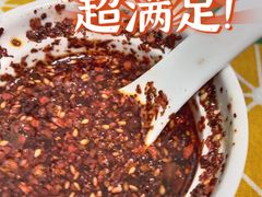 -苓记南京鸭血粉丝.皮肚面(县东巷店)