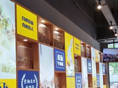 -张碗碗青海牛肉拉面(王城公园店)