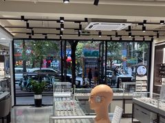 -宝岛眼镜·星创视光中心(中泰店)
