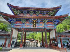 -终南山南五台景区