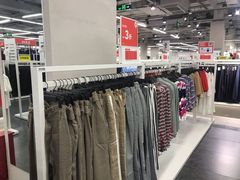 -BIGOFFS 超级折扣(仁恒伊势丹店)