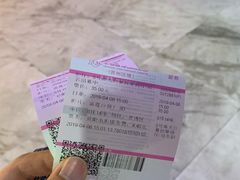 -幸福蓝海国际影城(苏州凤凰店)