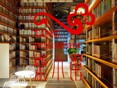 -棠小馆(御东店)