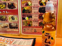 -拉面莊夢語＆中华料理八椿