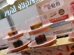 -争鲜回转寿司(通州万达店)
