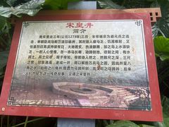 -硇洲岛旅游区