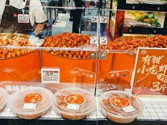 -永辉超市(鲁谷店)