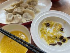 -天怡興·百年蒸饺(中心书城店)