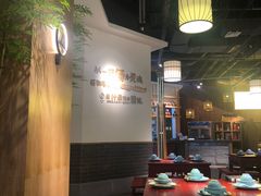 大堂-丁胖家之味(鹏瑞利东站广场店)