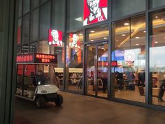 -肯德基(南京高铁1店)