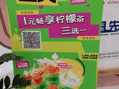 -银泰百货(北京大红门店)