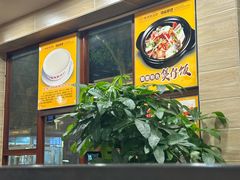 -正德顺順德雙皮奶(中信店)