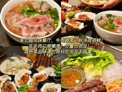 -百老汇美食街