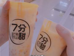 -7分甜(武林银泰店)
