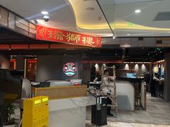 -丰盛里