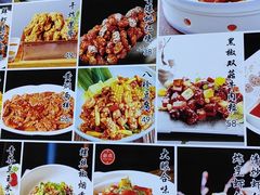 -大眼锅贴水饺(河东店)