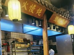 -佰家小厨·南京菜(夫子庙店)