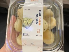 小麻薯-圣安庭(巽寮店)