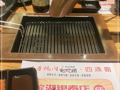 -千寻烧肉(政务区店)