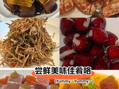 -世博源公馆·本帮融合菜·主题包厢·江景餐厅