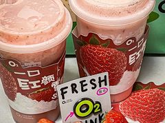 -O2鲜榨果汁(苏州龙湖狮山店)