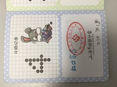 -琴书和韵(上南馆旗舰店)