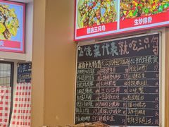 -三只鸟本地特色菜馆(上饶总店)