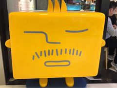 -Ice Monster冰馆·CNN评选全球十大甜品(国贸商城店)