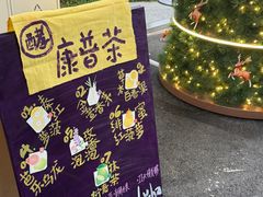 -深圳湾万象城(南山店)