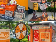 -中粮·祥云小镇