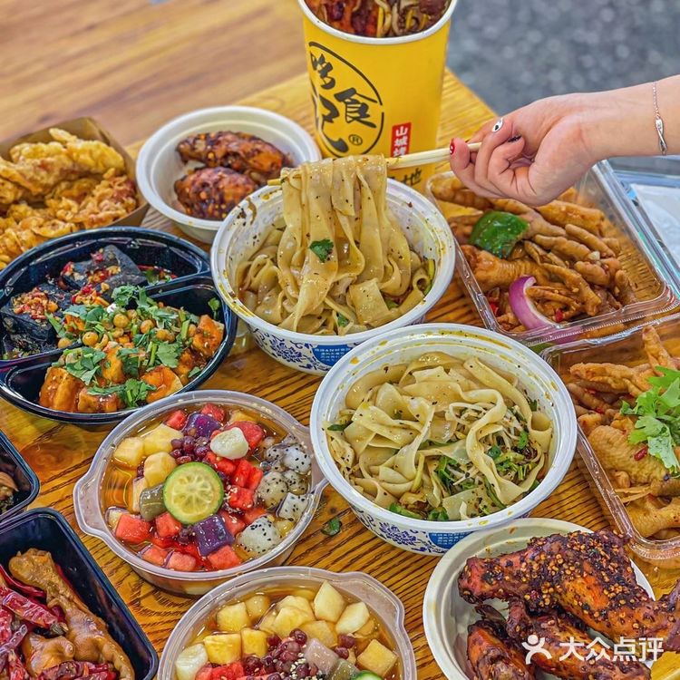 重庆八一路好吃街小吃合集97人均20不踩雷