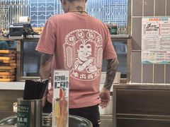 -西关明记肠粉(荔枝湾店)