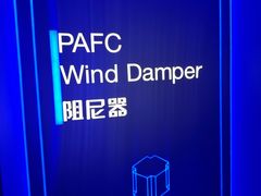 -平安金融中心云际观光层