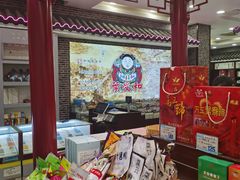 -叶受和(观前街店)