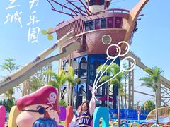 -珠海海泉湾神秘岛亲子乐园