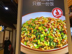 -小螺号海鲜·地道鲁菜(泉城广场店)