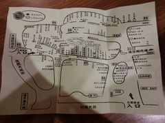 -御温泉·大餐庙会